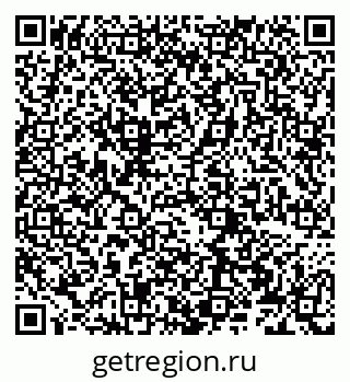 79066271869