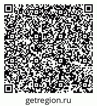 79066271871