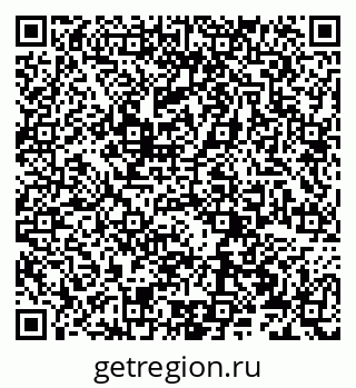 79066271970