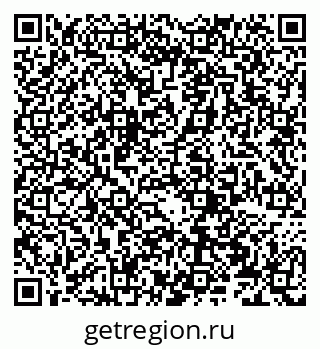 79066271974