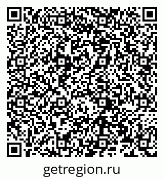79066271988
