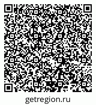 79066272048