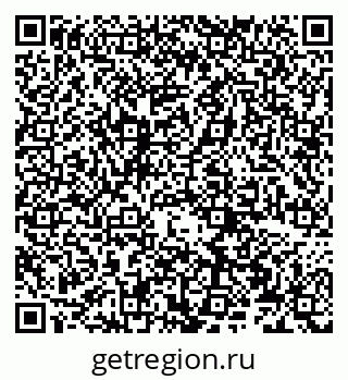 79066272069