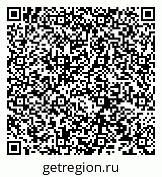 79066272133