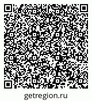 79066272137