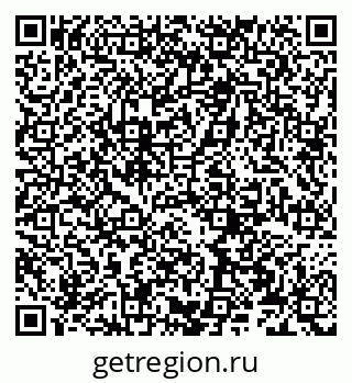 79066272138