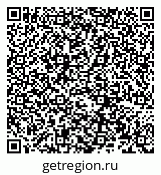 79066272175