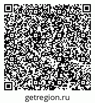79066272179