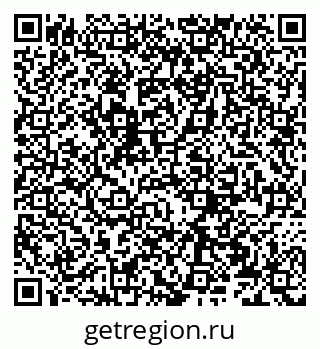 79066272190