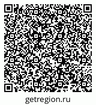 79066272410