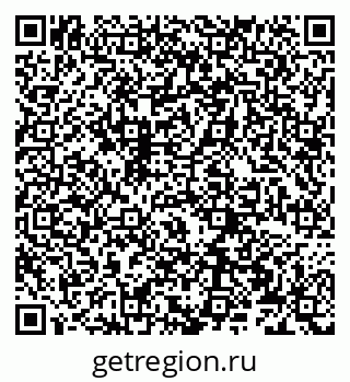 79066272423