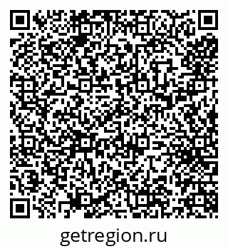 79066272425