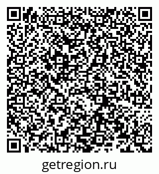 79066272433