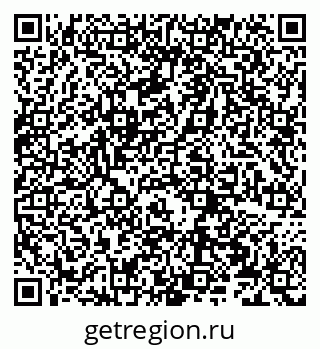79066272470