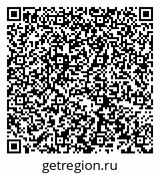 79066272476