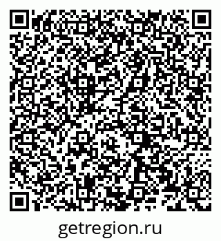 79066272480
