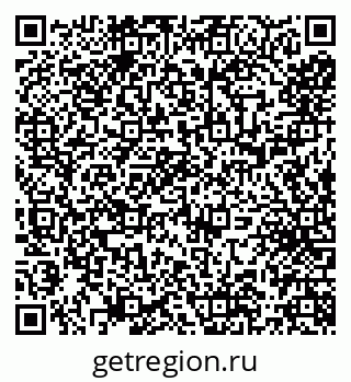 79066272525