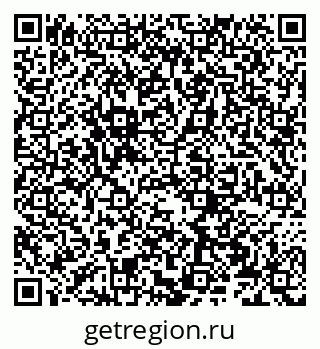 79066272543
