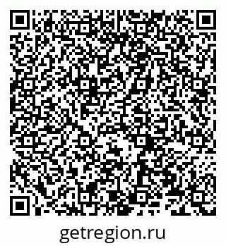 79066272548