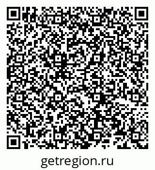 79066272567