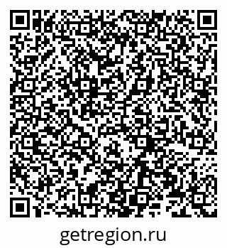 79066272575