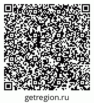 79066272585