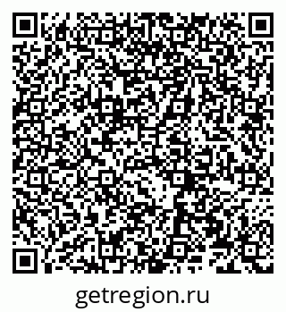 79066272606
