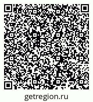 79066272608