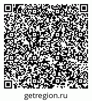 79066272623