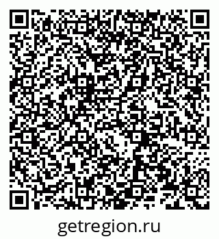 79066272625