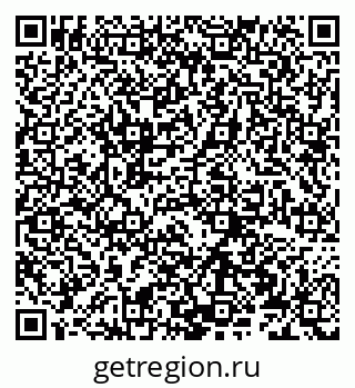 79066272637