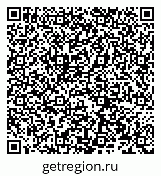 79066272645