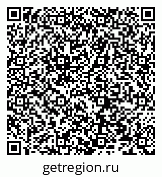 79066272682