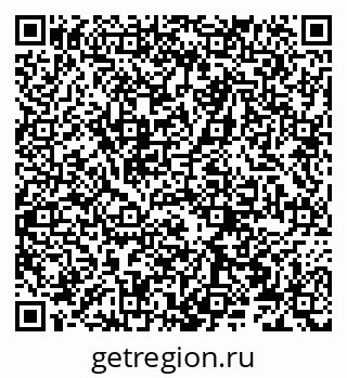 79066272684