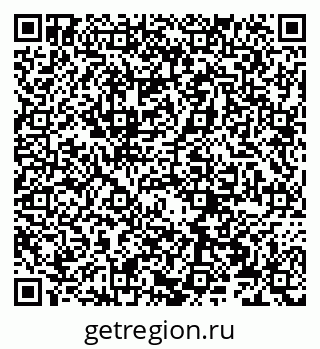 79066272685