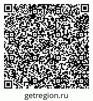 79066272787