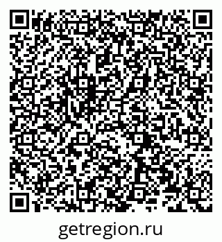 79066272807
