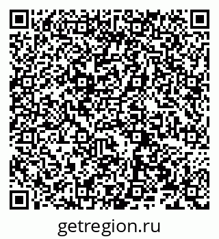 79066272827