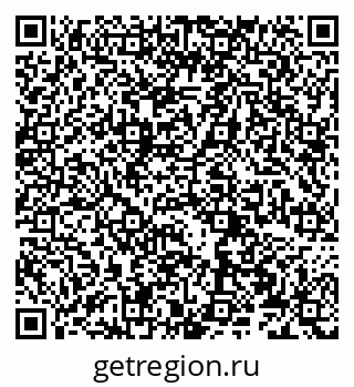79066272833