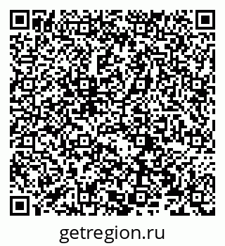 79066272849
