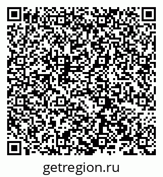 79066272866