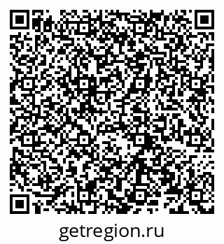 79066272876