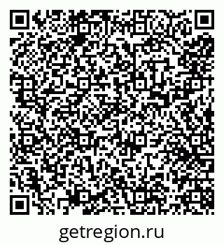 79066272912