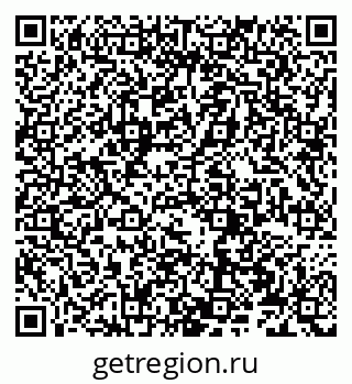 79066272925