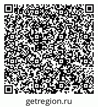 79066272938