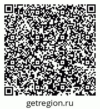 79066272967
