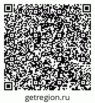 79066272970