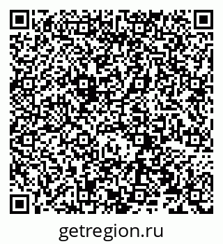 79066272974