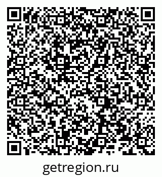79066272980