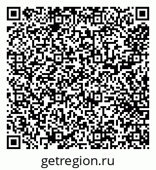 79066273000